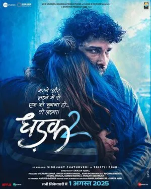 Dhadak 2 2025 Hindi HDTC 720p - 480p - 1080p