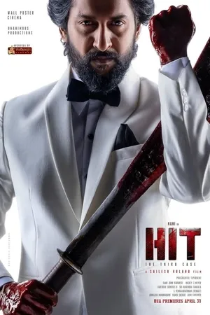 HIT: The Third Case 2025 Hindi Dual Audio PRE-HD 720p - 480p - 1080p
