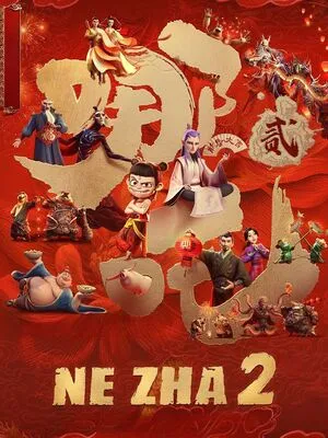 Ne Zha 2 2025 Hindi Dual Audio WEB-DL 720p - 480p - 1080p