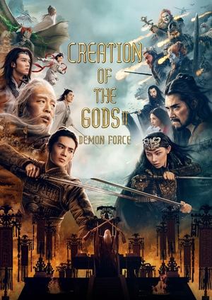 Creation of the Gods II: Demon Force (2025) WEBRIP Hindi (MULTI AUDIO) 720p – 480p – 1080p