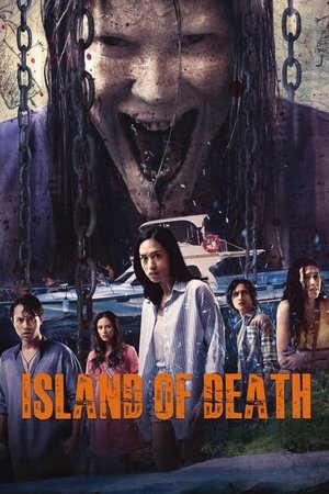 Island of Death (2024) WEBRIP Hindi (MULTI AUDIO) 720p – 480p – 1080p