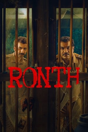 Ronth (2025) WEBRIP Hindi (MULTI AUDIO) 720p – 480p – 1080p
